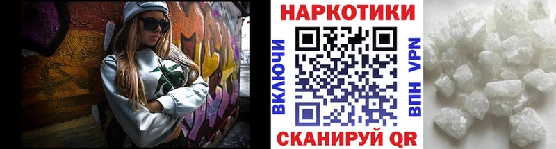 Купить закладку КОКАИН  Каннабис  МЕТАМФЕТАМИН  ГАШ  Меф  Альфа ПВП  Березники