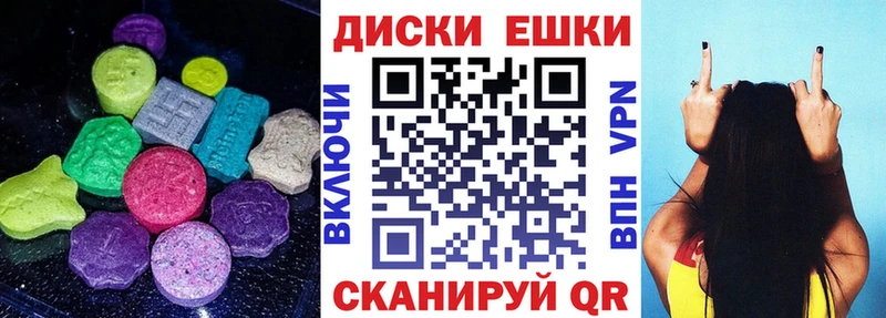 Купить  Березники  ЭКСТАЗИ Дубай 