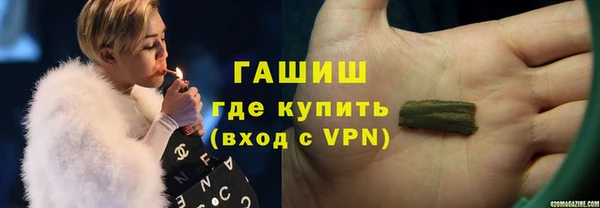 ешки Горно-Алтайск