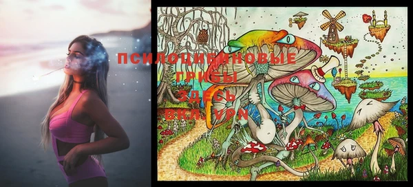 гашиш Горняк