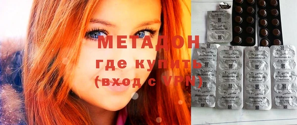 гашиш Горняк