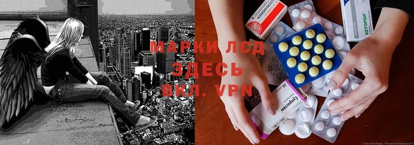 ешки Горно-Алтайск