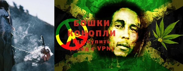 марки nbome Горнозаводск